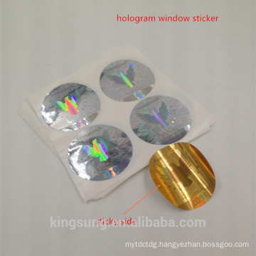 high quality logo printed custom hologram sticker from Shanghai